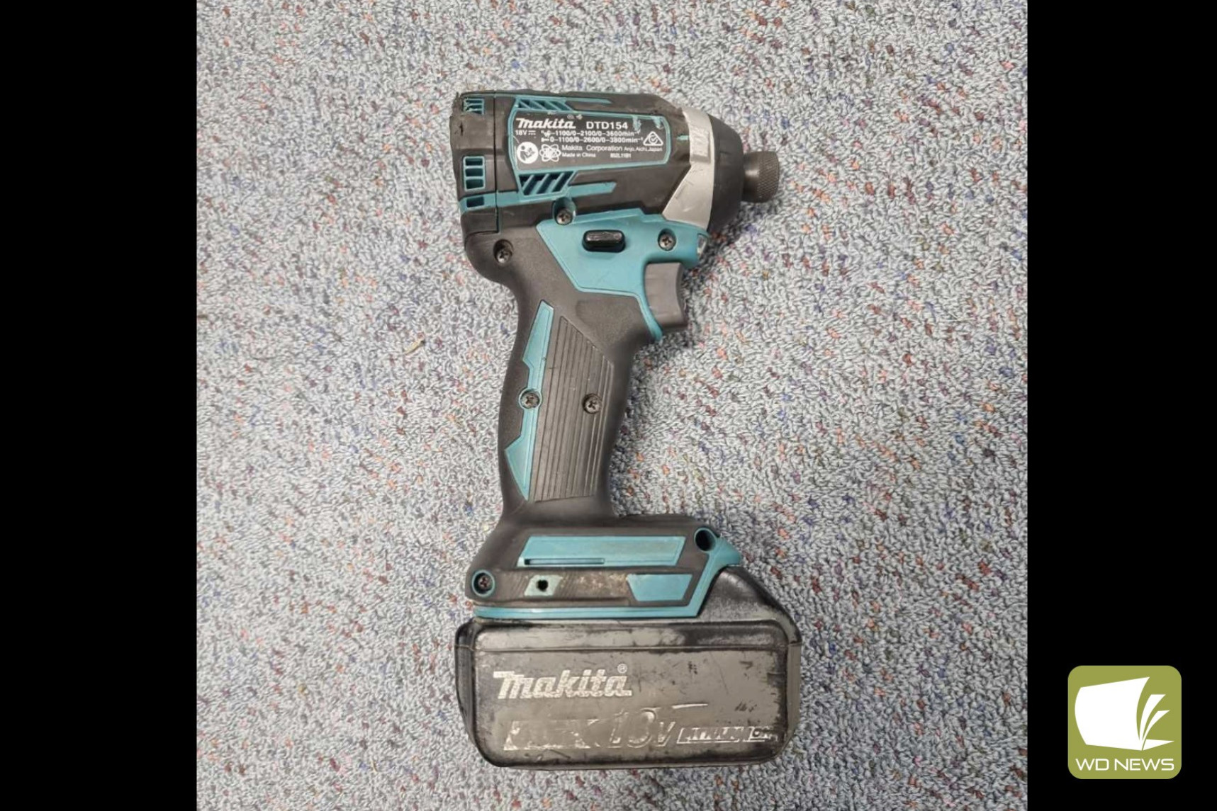 An 18V Makita impact driver has been handed into the Cobden Police station with police attempting to locate the owner.