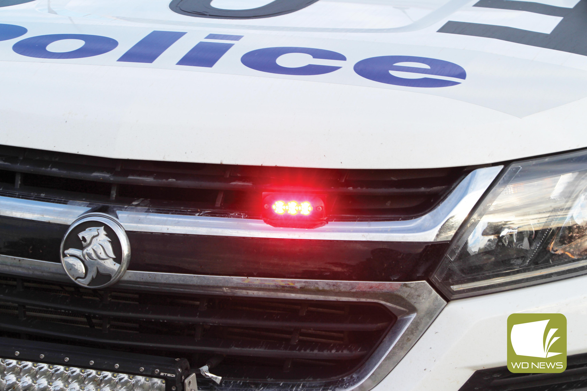 Man charged following search - feature photo