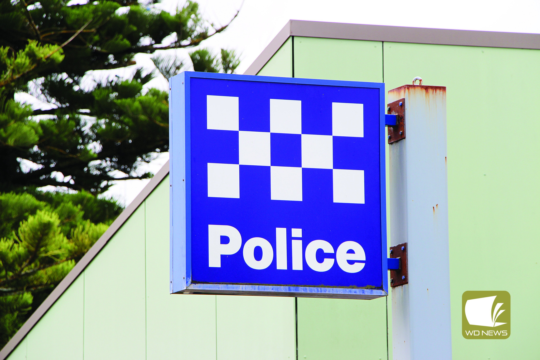 Can you help?: Police have made an appeal for information after an alleged crime spree between Warrnambool and Camperdown overnight last Sunday resulted in three cars being stolen.