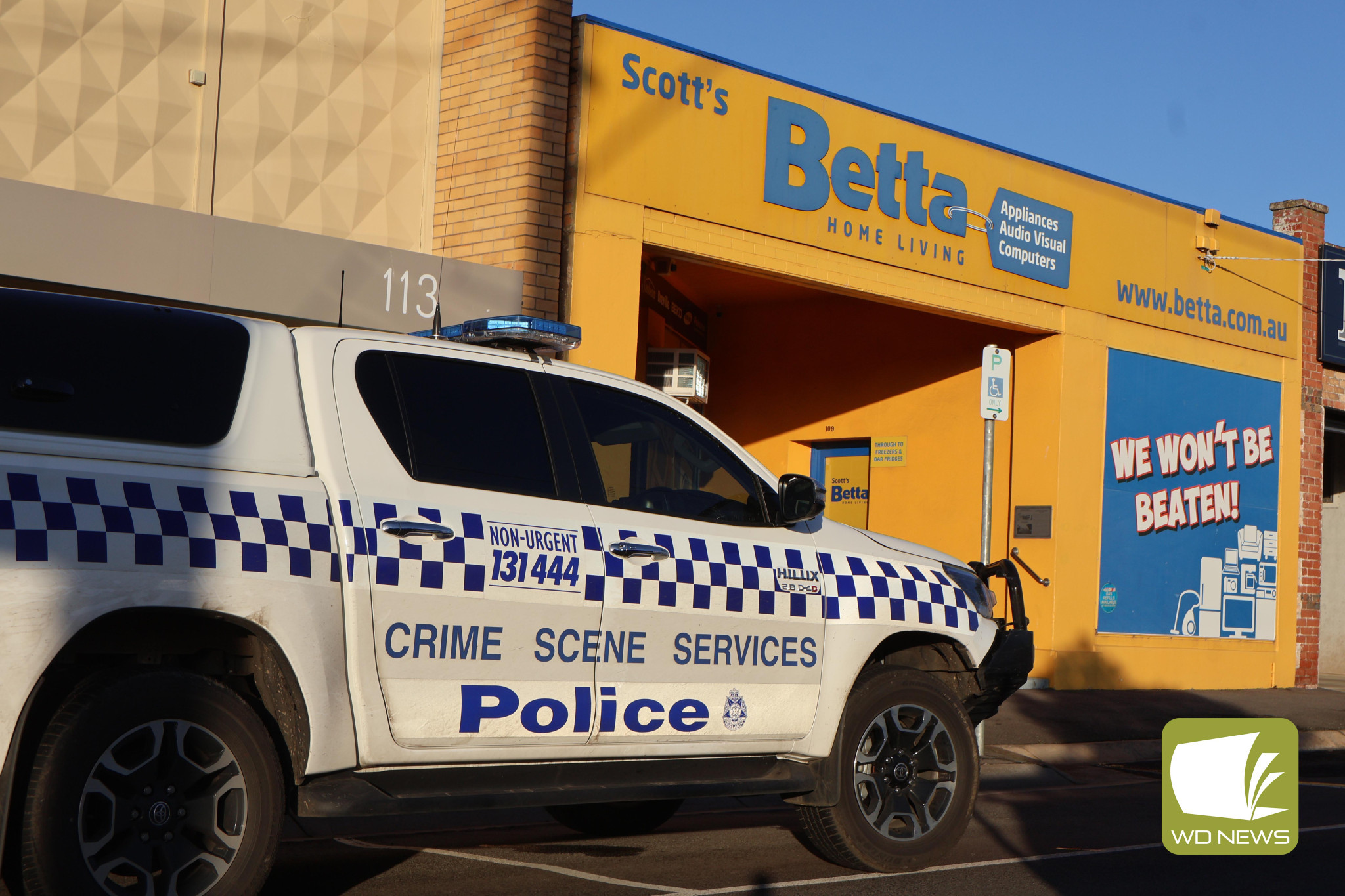 A region-wide police operation has resulted in arrests related to last week's burglary in Mortlake